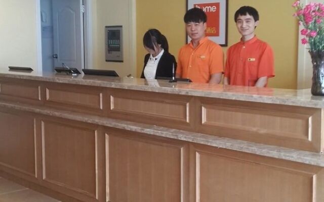 Home Inn - Shanghai Jiangqiao Wanda Plaza Branch