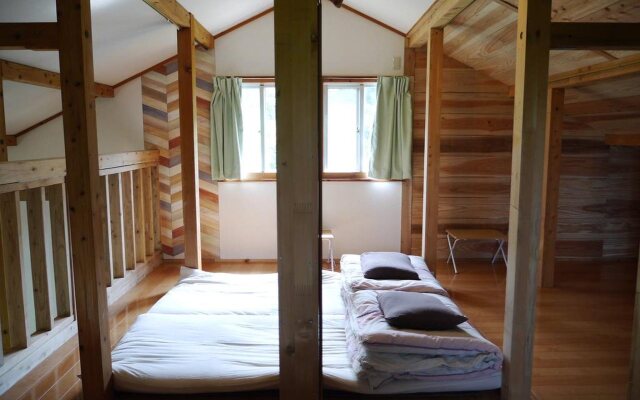 Guest house iroha