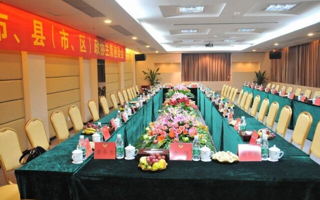 Zhaoqing International Grand Hotel