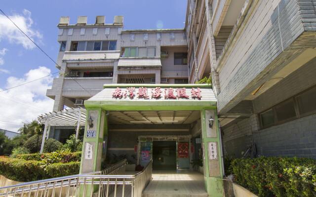 Dream Nanwan Hostel