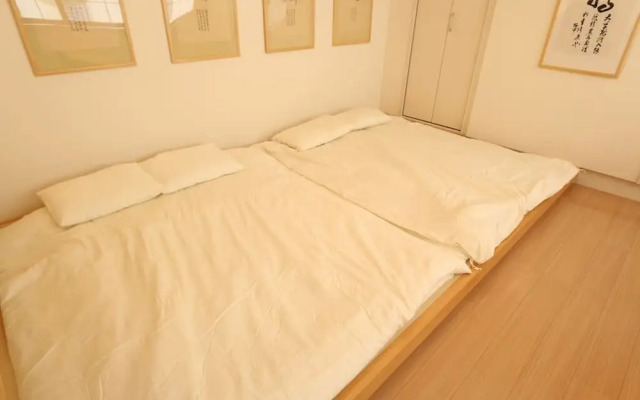 Sakuragawa No Kinkaku Apartment
