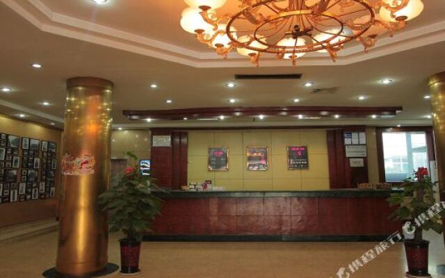 Jining Hotel