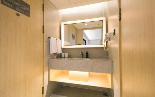 Lavande Hotel(Fangshan Liangxiang University Town North Metro Station)