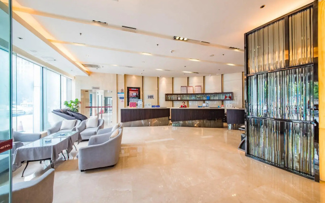 Chengdu Essen International Hotel