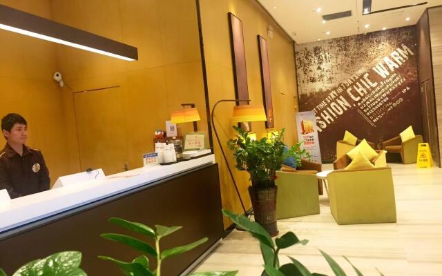 IU Hotels·Zhongshan Xiaolan Parkway Plaza