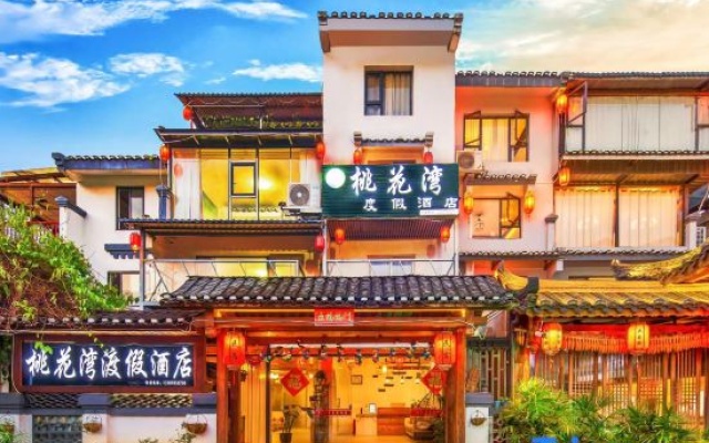 Peach Blossom Bay Resort (Guilin Ludiyan Scenic Area) – Exterior – Guilin