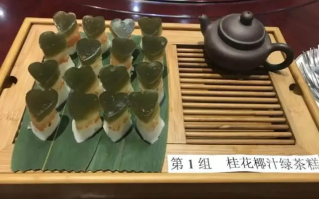 YangYan mouting villa