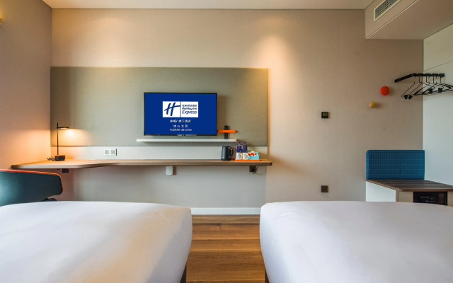 Holiday Inn Express Foshan Beijiao
