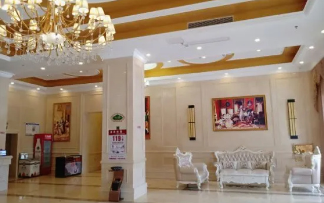 Vienna International Hotel (Hengyang East High-Speed Railway Station) – Hotel Rooms – Hengyang