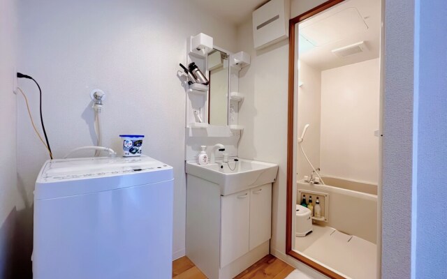 NALY. TENMA AFP Apartment