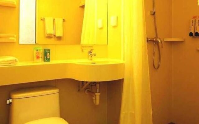 Jinan Sanwang Youhe Hotel