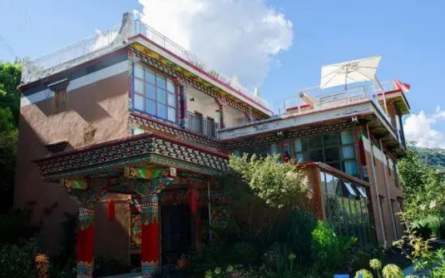 YouthTour KaManwu Star Garden Homestay