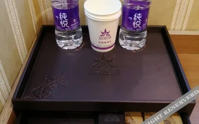 Pattaya Garden Hotel (Anshun Jiayun Tiancheng Branch)
