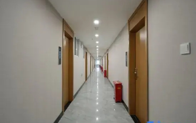 Airport Hotel Urumqi Express