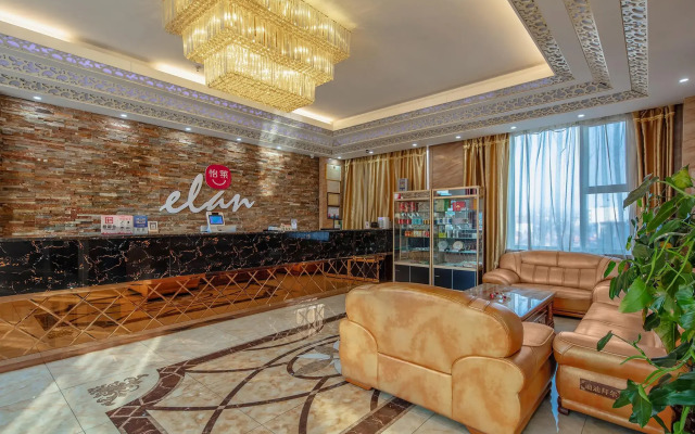 Elan Inn Lvliang Jiaocheng Bus Station