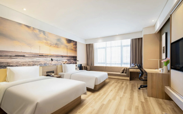 Atour Hotel Nantong Xinghu