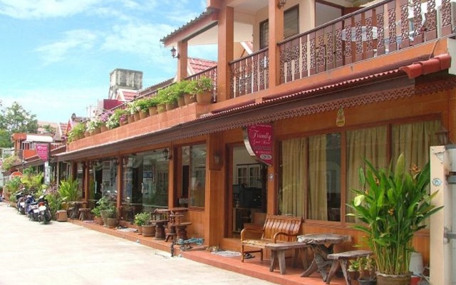 The Siam Guest House