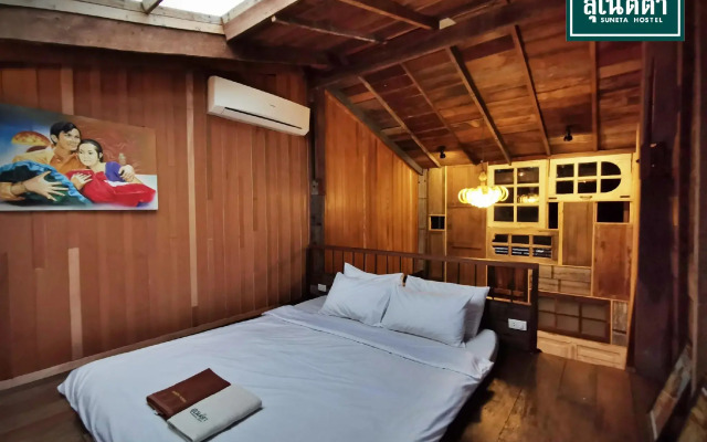 Suneta Hostel Chiangkhan