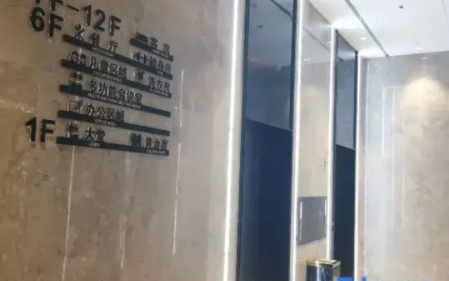 Manhattan Hotel Guilin North Railway Station Flagship Store