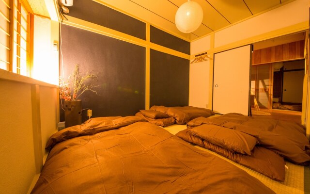 JQ Villa Kyoto Nagomi