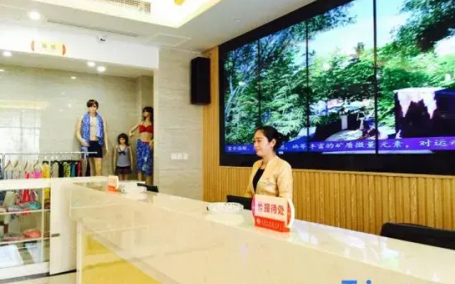 Pan'an Dapanshan  Hot Spring Villa