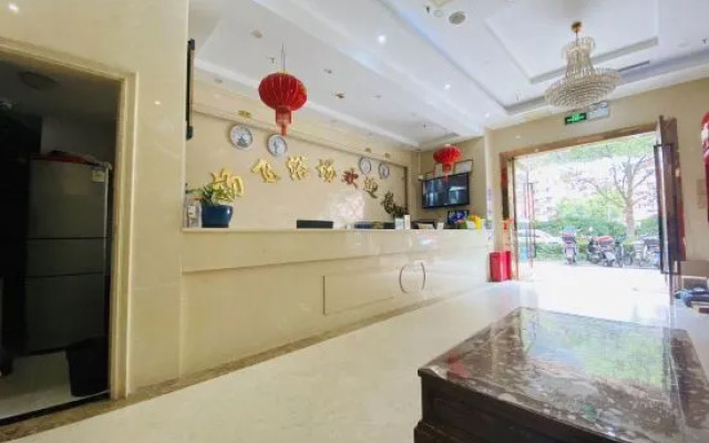 Shanghai Yangfei Hotel