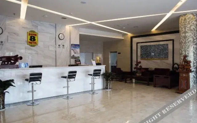 Campanile Hotel (Xi'an Lintong Terracotta Warriors and Horses West Garden Metro Station)