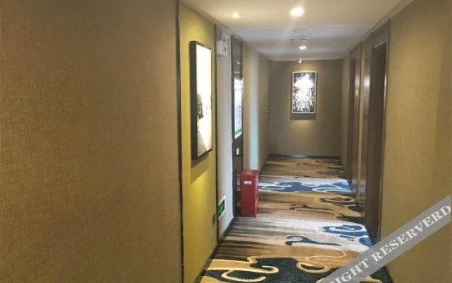 Lvyi·Sunshine Hotel (Hengdong Branch)
