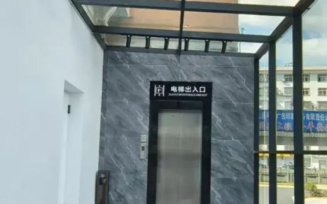 Kesheng Business Hotel