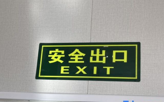 Xindiyuan hotel