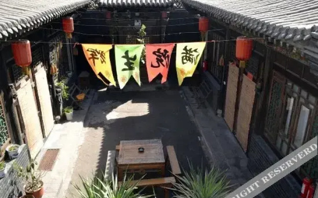 Lao Cheng Gen Hostel