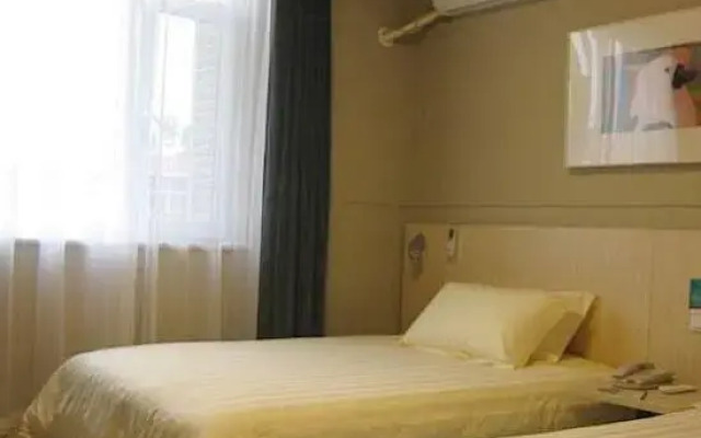 Jinjiang Inn Beijing Huairou Qingchun Road