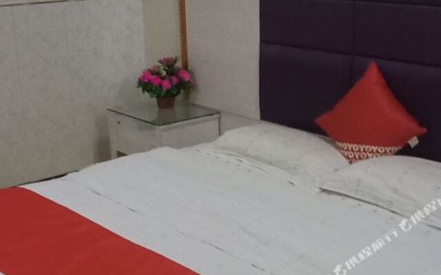 HaluoqingHotel