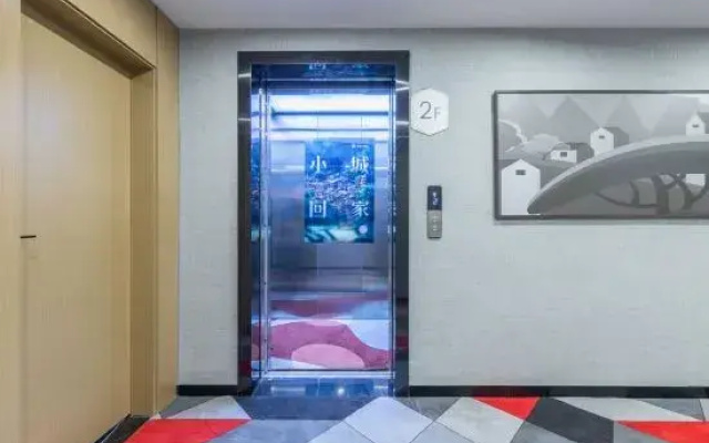 Shankee Hotel (Libo Qichezongzhan)
