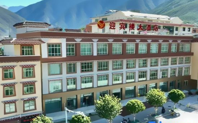 Welcome Building Hotel