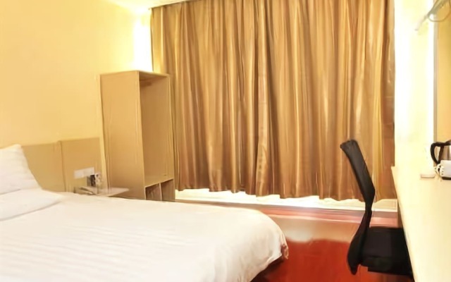 Hanting Hotel