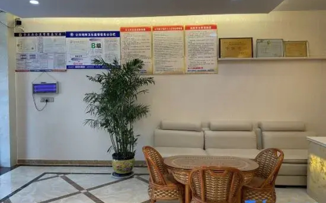 Rujia Huayi Hotel (Mengyin Mengshan Road Branch)