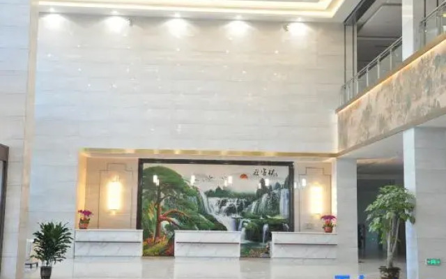 Zhongqi Hotel (Jiaozhou Shanghe Demonstration Zone)