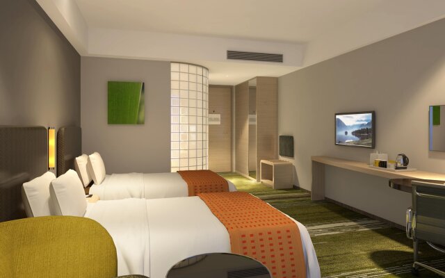 Holiday Inn Express Panjin Downtown by IHG