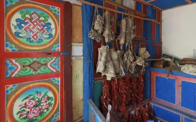 Jiaju Zangzhai Mi Gaocuo Inn