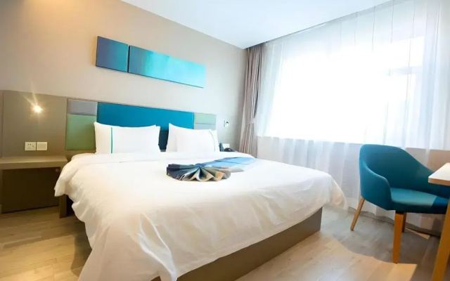 Homeinn Selected  (Heihe Central Avenue Pedestrian Street)