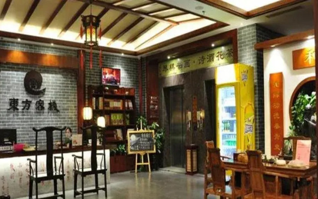 Oriental Hotel Zhongshan Xiaolan