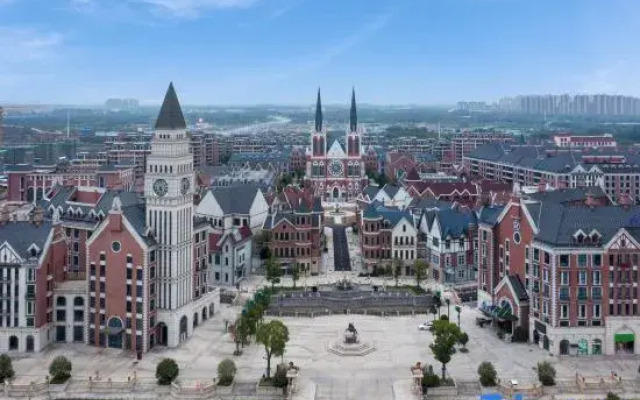 Starway Hotel (Wuhu Fantawild Government Service Center)