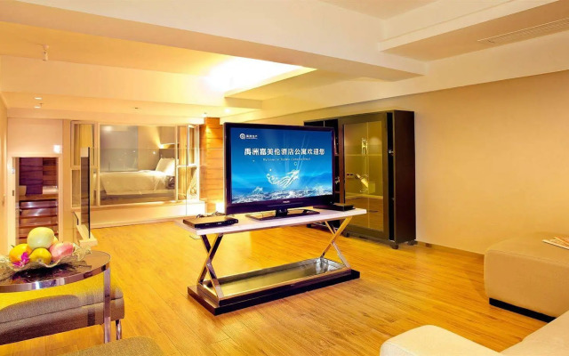 Xiamen Yuzhou Camelon Hotel