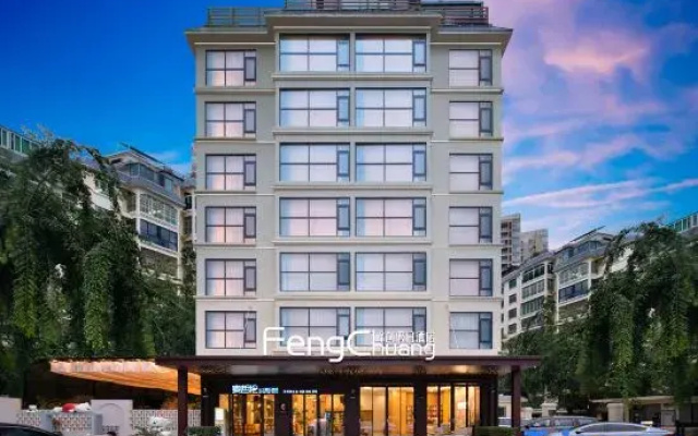 Sanya Fengchuang Holiday Hotel (Municipal Government Branch)