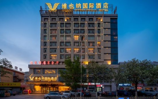 Vienna International Hotel (Wuhai Railway Station) – Exterior – Wuhai