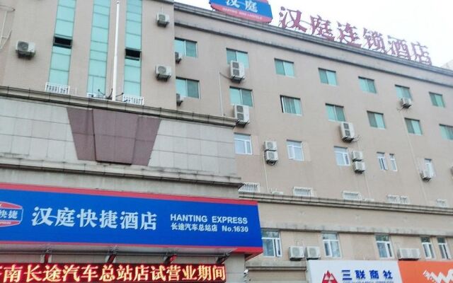 Hanting Hotel