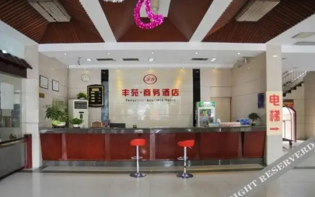 Fengyuan Hotel