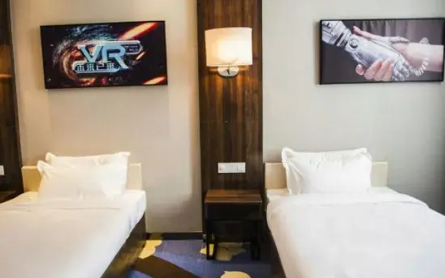 Metropark International Hotel Harbin World Happy City