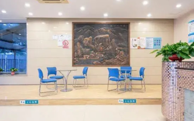 Huaxi Business Hotel